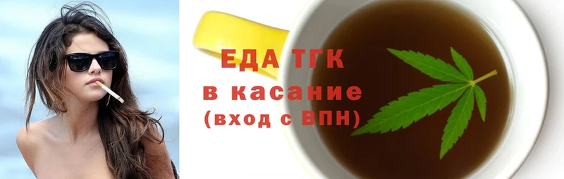 Cannafood конопля  Белый 